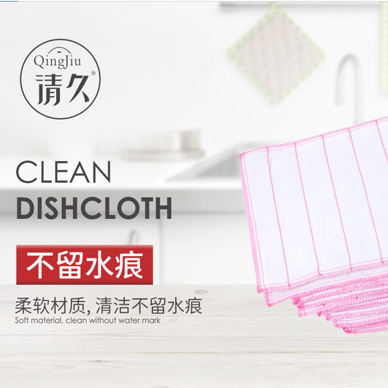 浙江竹纤维洗碗布工厂